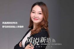 (6分钟科普下)兰州工厂咨询电话号码_哔哩哔哩-2